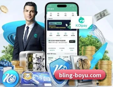 博鱼体育 APP