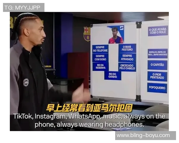 昔日师徒情深拉菲尼亚盛赞贝尔萨对足球的无尽热爱与执着追求