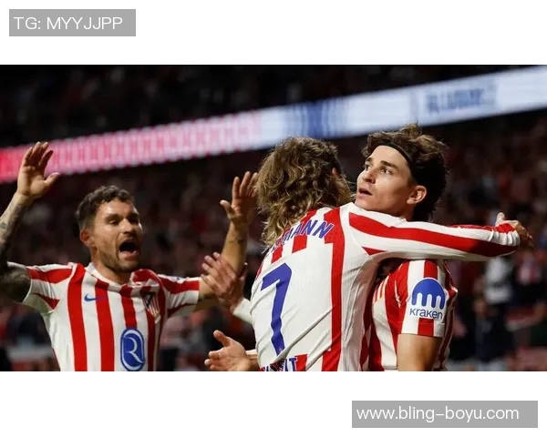 马竞2025年各项赛事进球破百阿尔瓦雷斯独占鳌头攻入27球